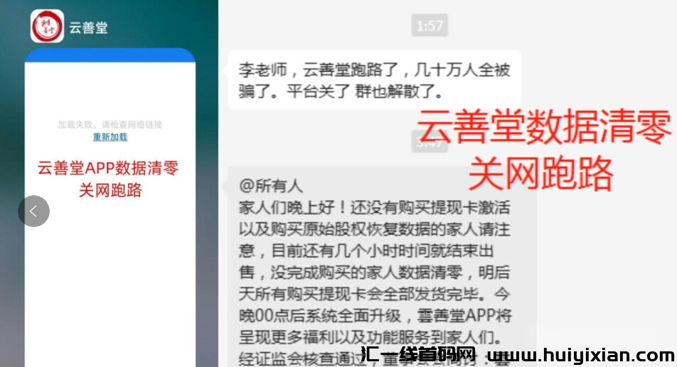 20230917134259269-1C9D4297-E053-478F-B0AF-09AE9795F400