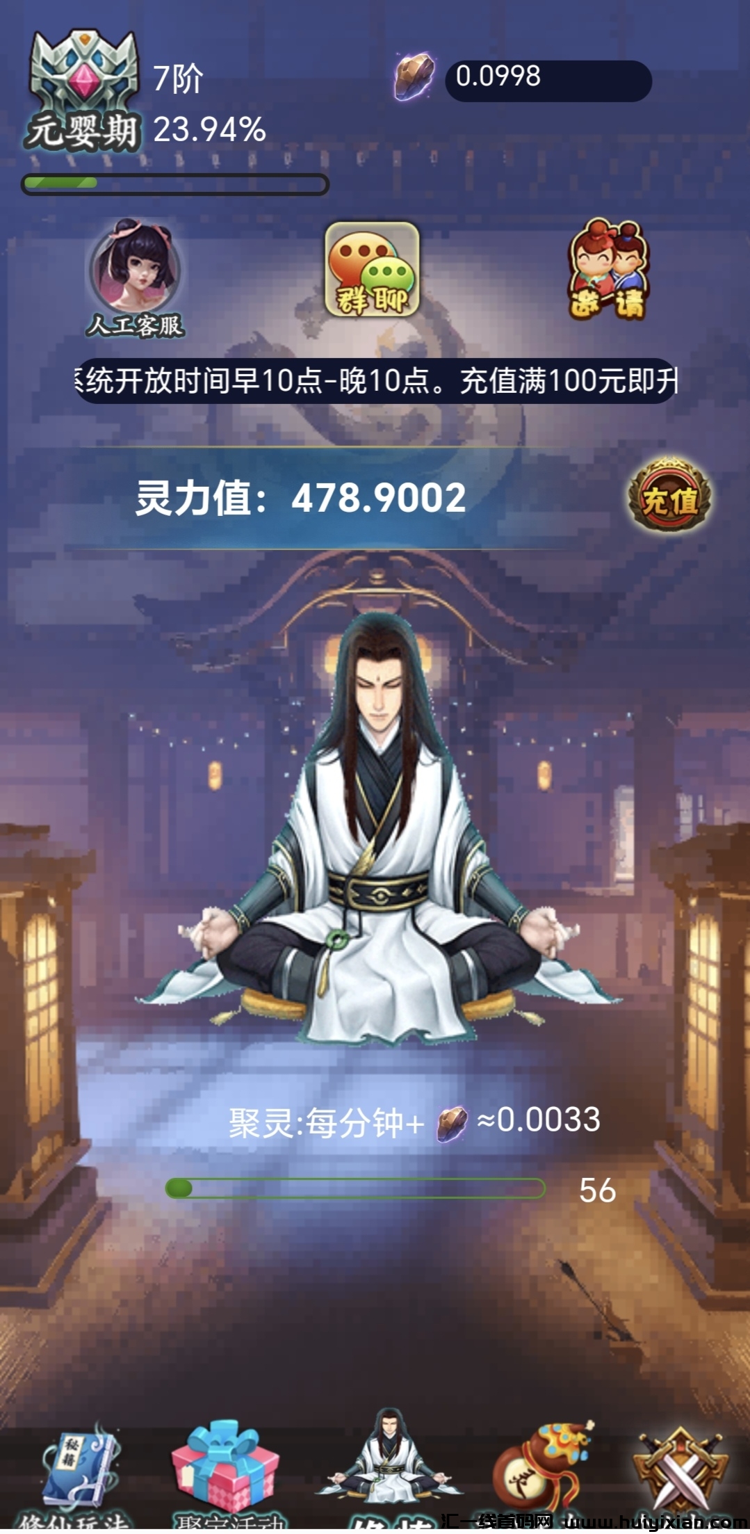 20230917211519208-Screenshot_20230917_211300_edit_505879719728635