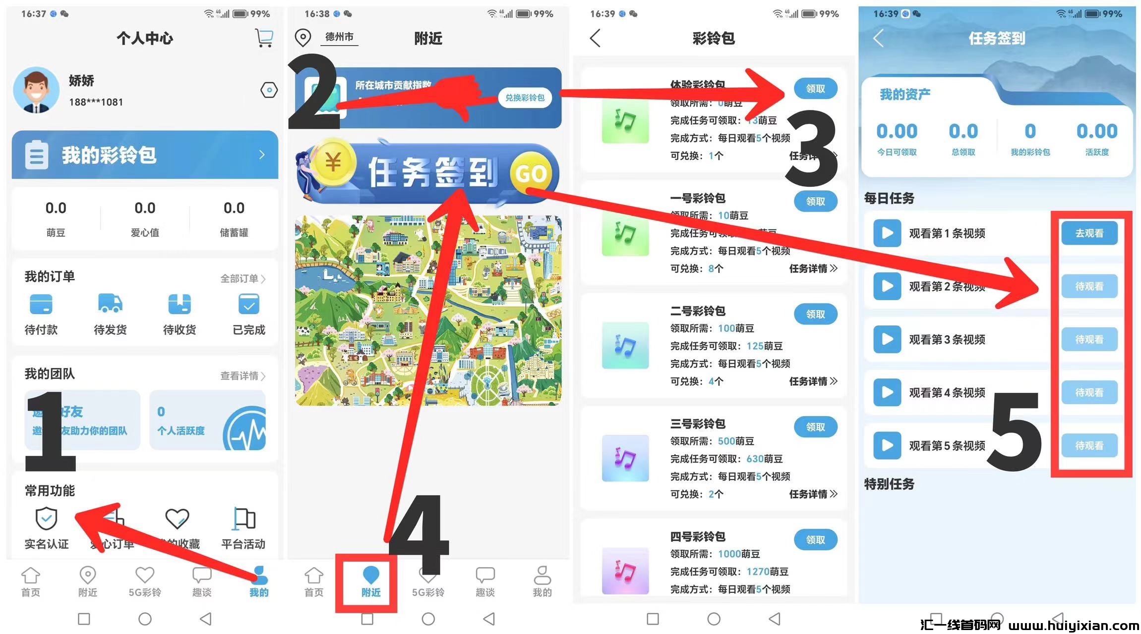 20230917215445726-mmexport1694768670204