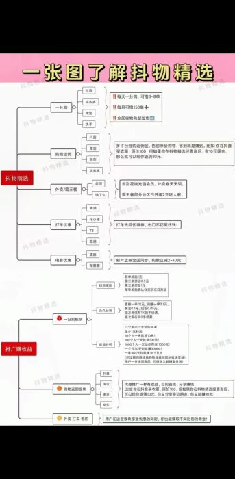 20230918012759710-2023_9_18_1427821578