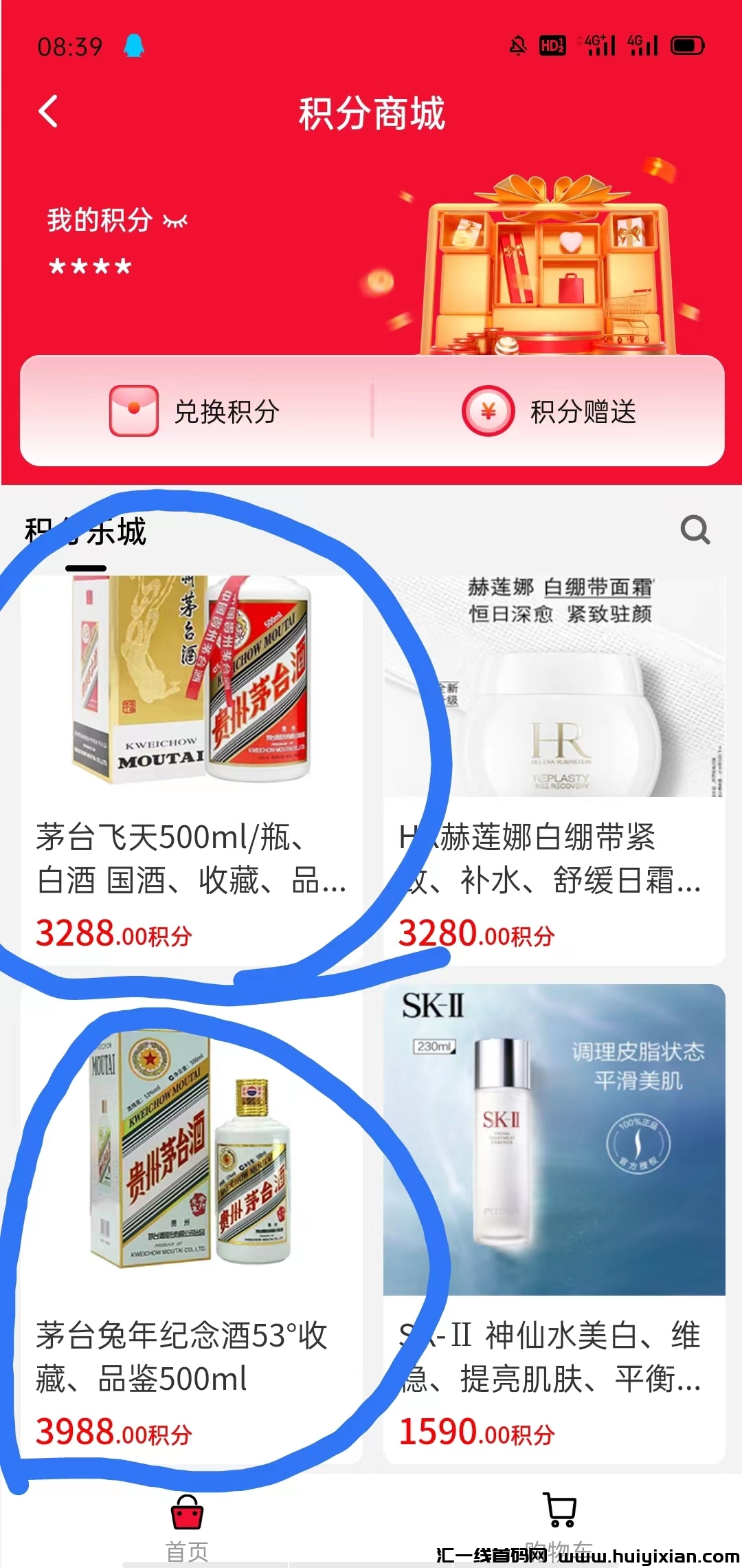 20230918113159801-微信图片_20230918110241