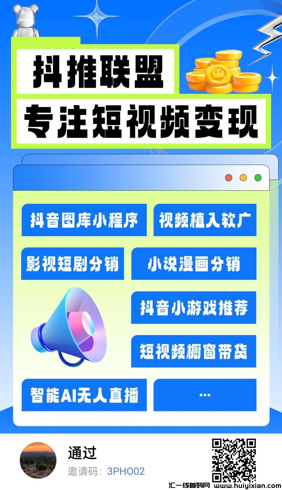 20230918132928368-Cache_-2473fcd59e2921fa