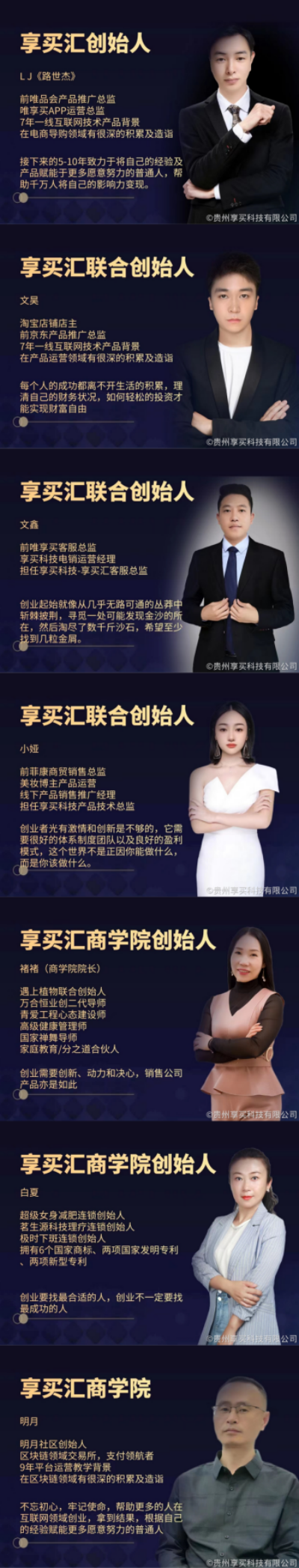 20230918184857288-QQ图片20230918104100