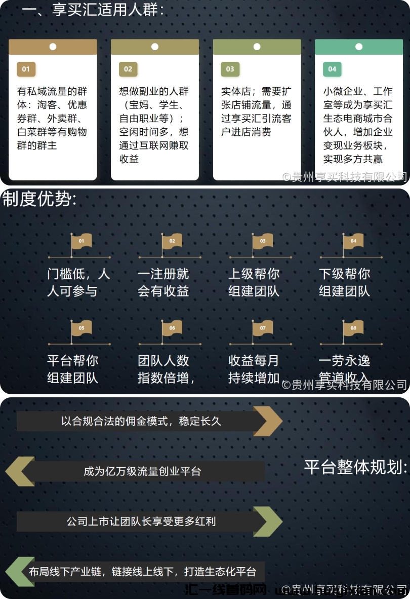 20230918185022948-未命名