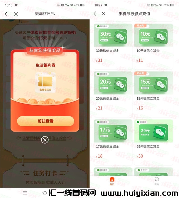 20230919021420987-203CC967-84DF-4674-ABD8-3F2683A647FB