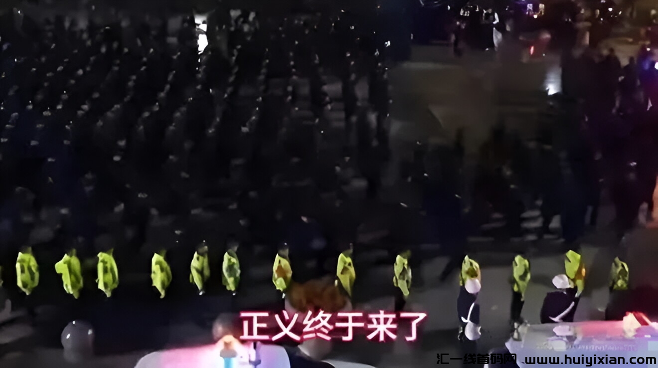 20230919022317536-8DE61A4C-9479-4F09-BA5C-10BF000EED81