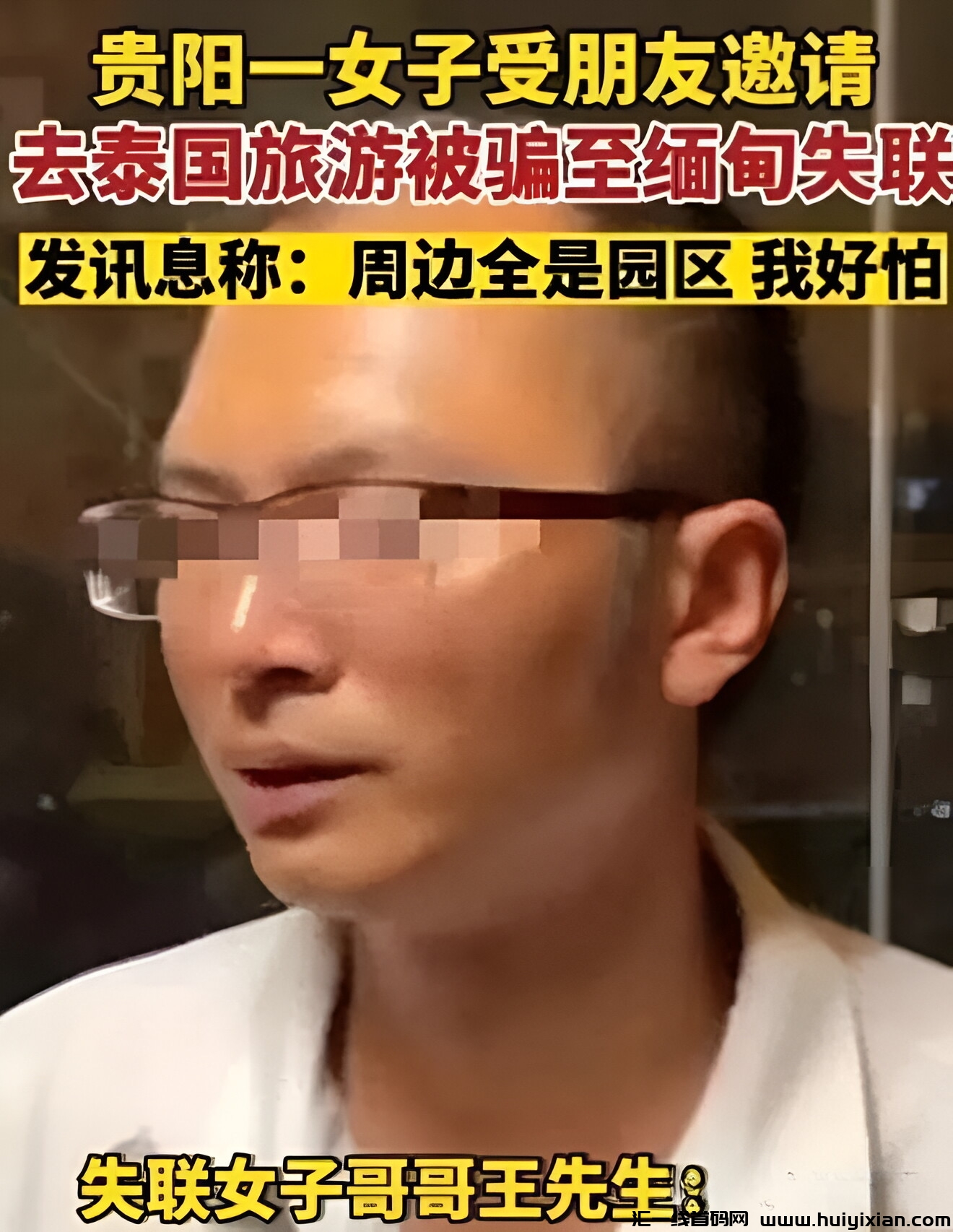 20230919022347867-7C977386-B12D-4A97-875D-461814B8D7B3