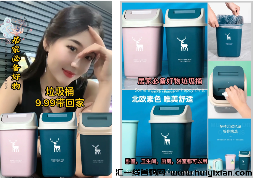 20230919024042483-2ABF26E0-D632-4427-970E-DAB407B87FAA