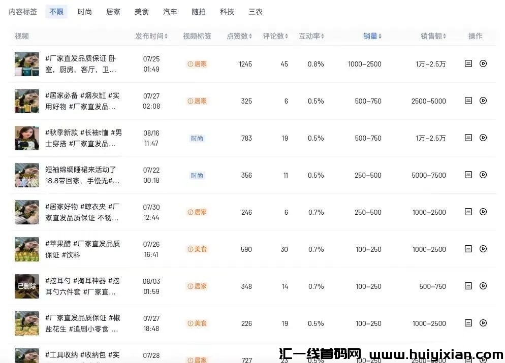 20230919024101354-00BAD972-94FB-4D6E-BD01-88C978958631