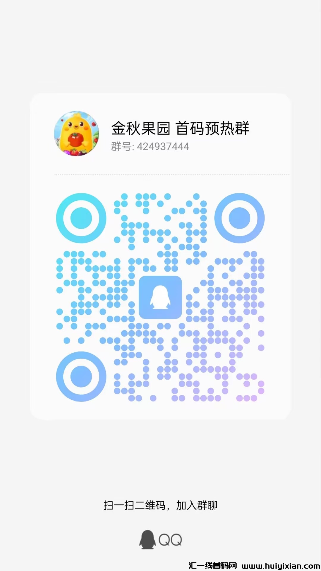 20230919101857740-C328A911B1131DF09729572679087085