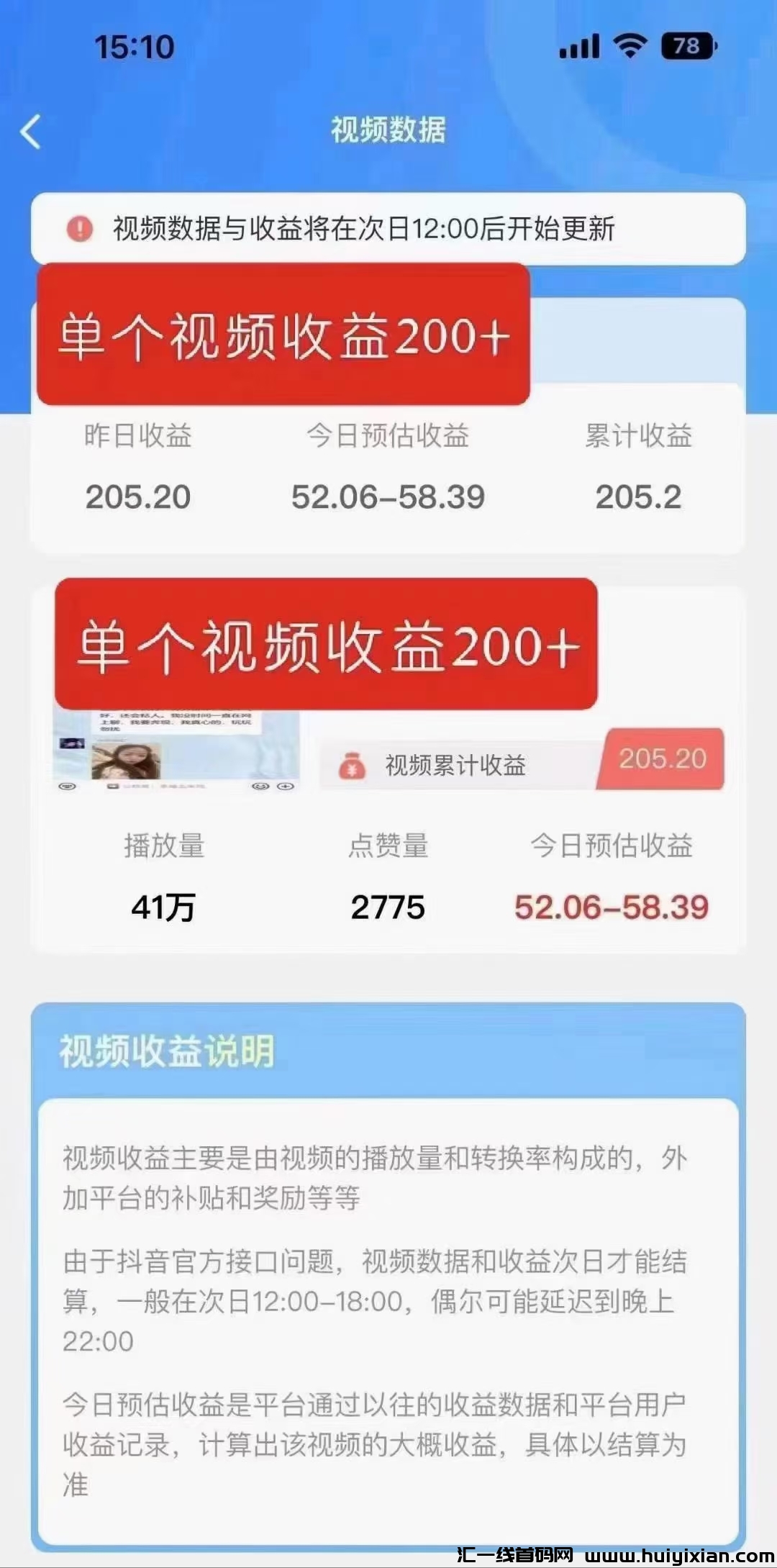 20230919123544177-mmexport1694908686894