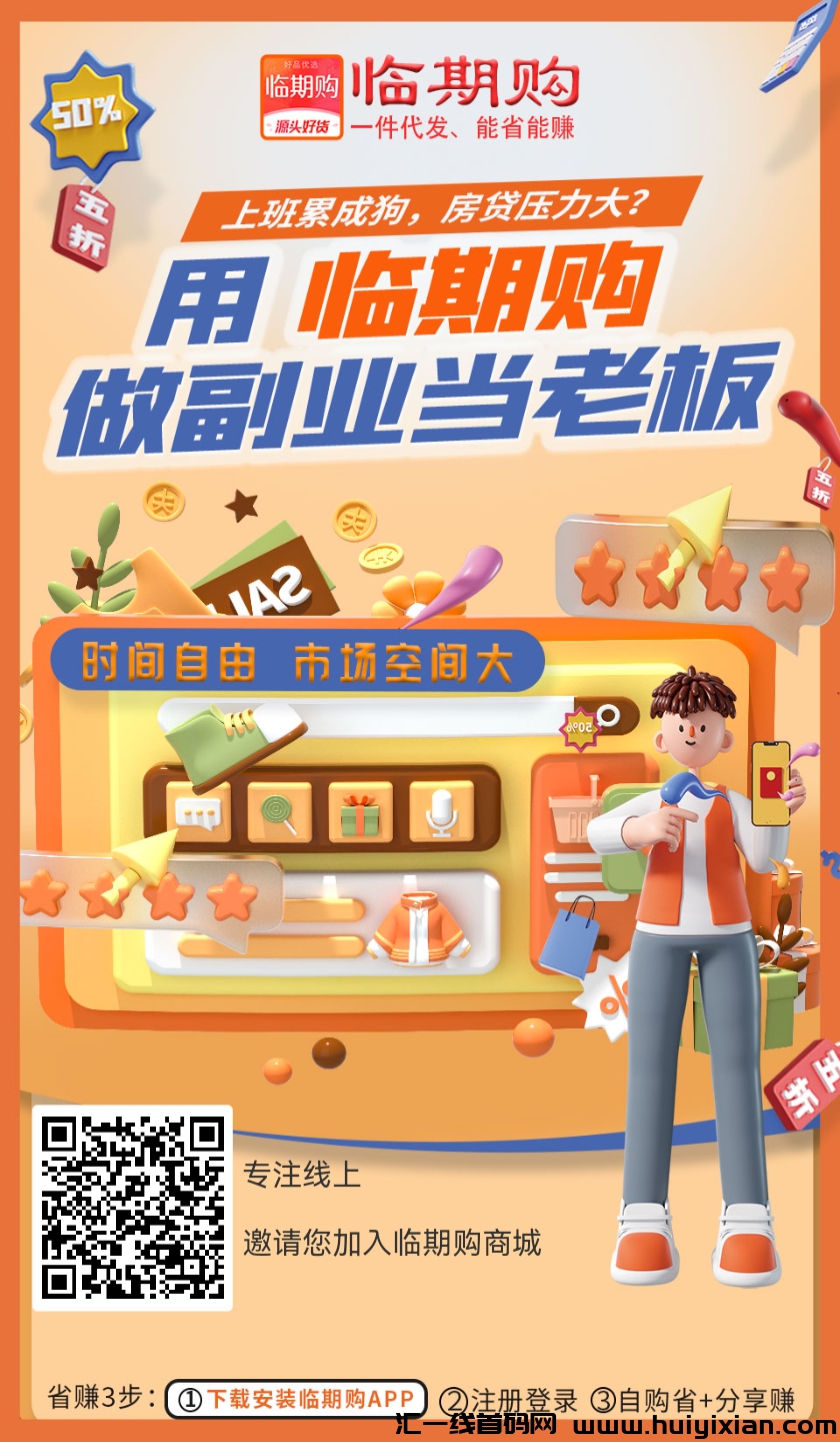 20230919141843437-QQ图片20230813074519