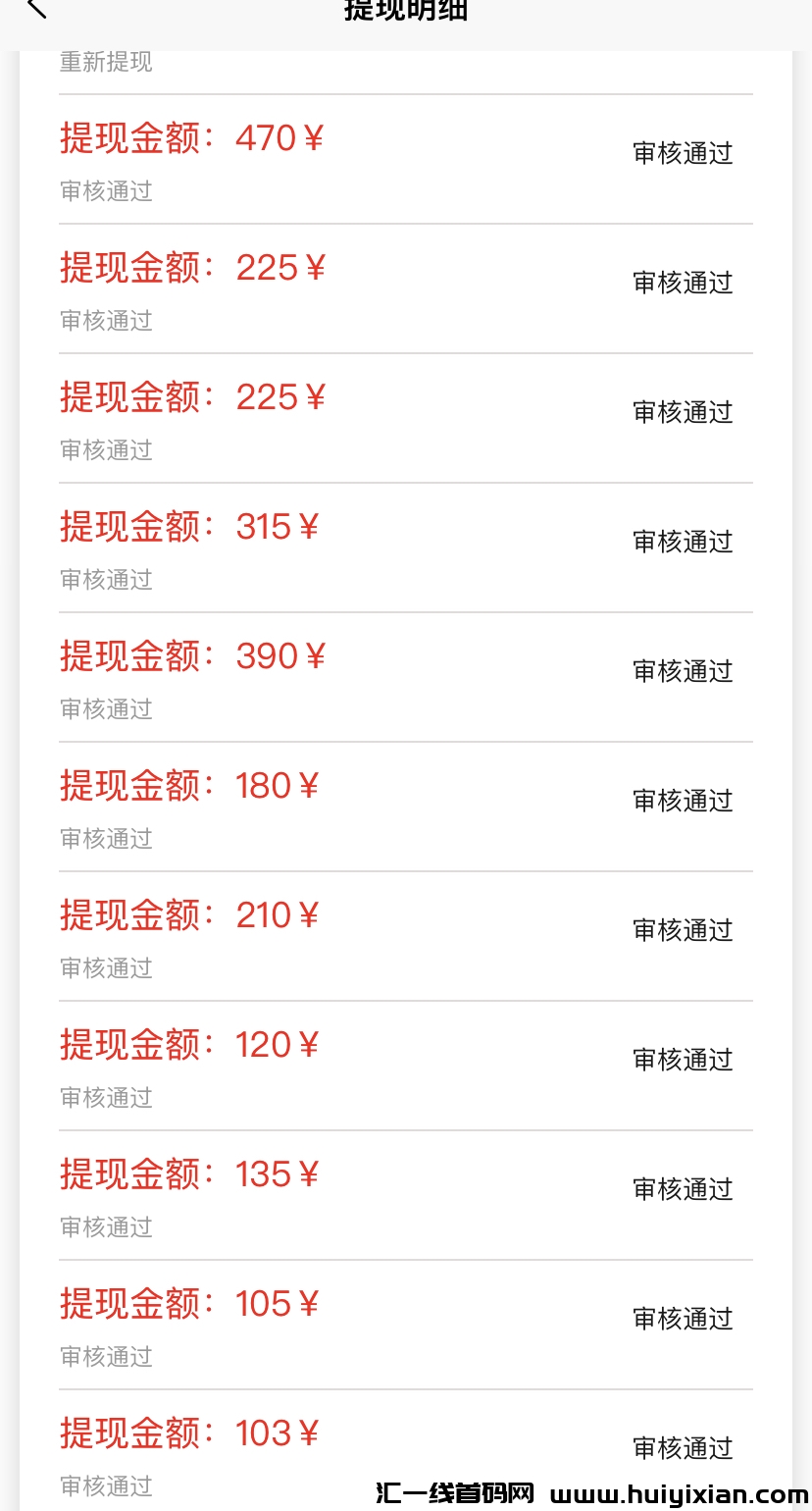 20230919175145421-670486FB-910C-4C38-9236-F0AAE0F2CD41