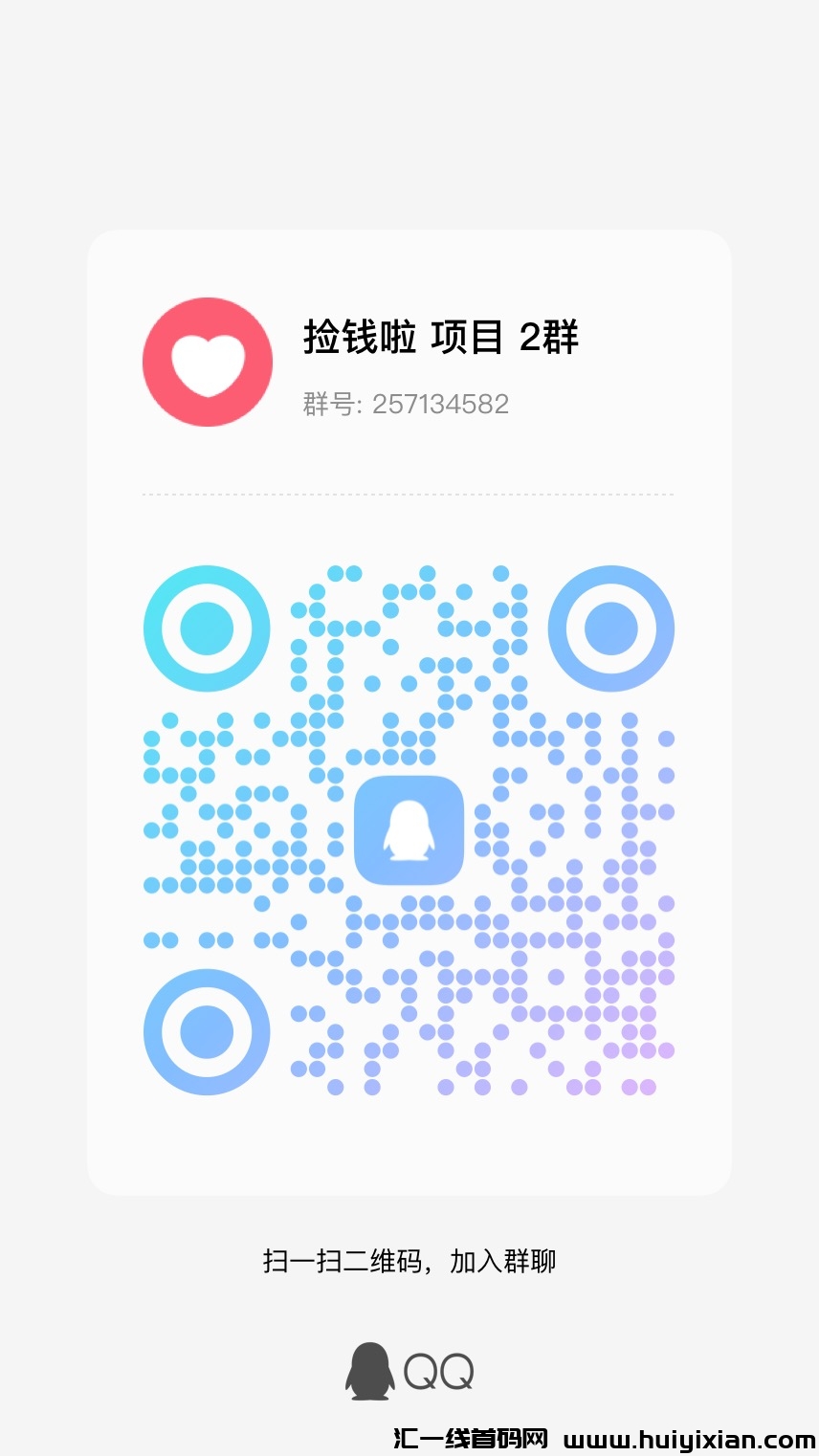 20230919175159365-C5A22BB5-B21A-4822-B432-22DC8926FAF8