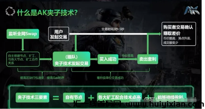 20230919201104207-26B09713-B3E3-44DB-B12D-C228233A7C36