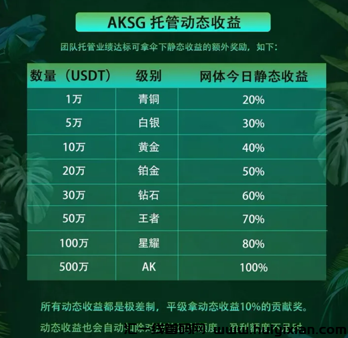 20230919201332840-C2520520-3D34-4FA8-A67F-82F6F616FCFF