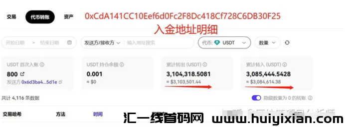 20230919201535330-88258B80-C12B-410D-ADC5-D3AC17DBF7D5