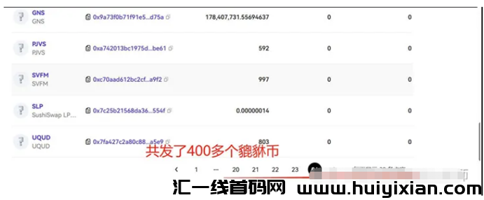 20230919201701687-6F4C6D38-B9D0-4317-AE06-51E73D430AD8