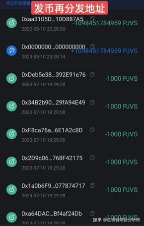 20230919201737743-F526104F-F280-449F-A7B2-41D0C21FC798