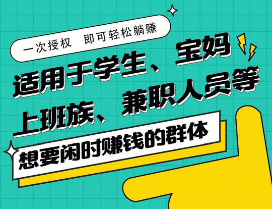 20230919230328457-586