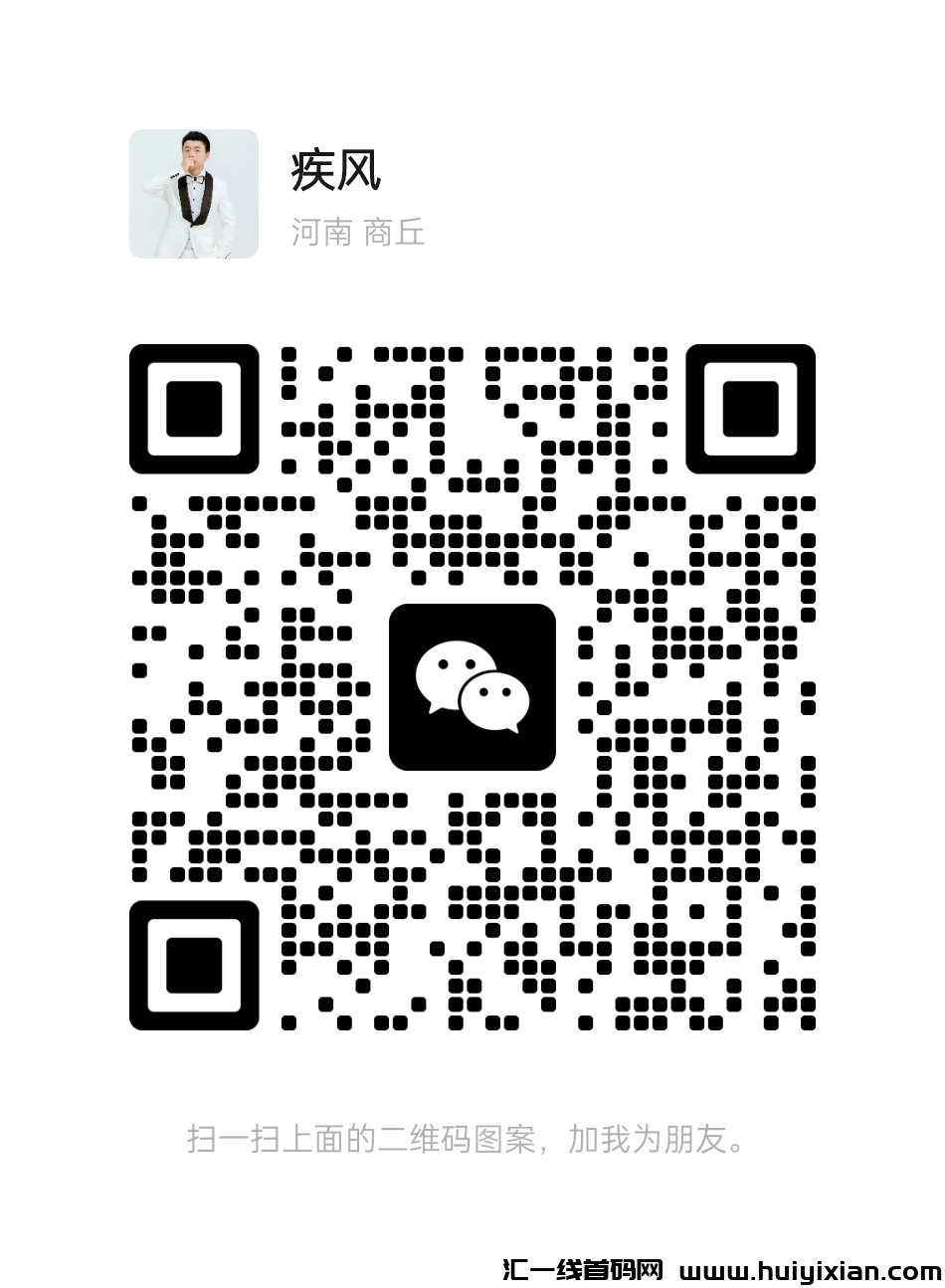 20230920043309385-mmqrcode1695154739910