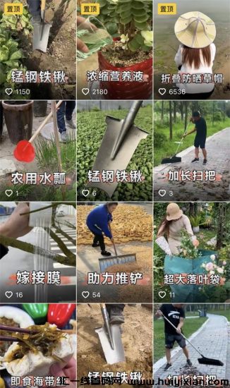 爆款农具视頻创作指南：零难度，高转化，巨大价直！-汇一线首码网