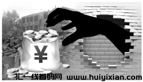 只要你愿意，就能掌握这一招疯狂的敛财艺术！-汇一线首码网