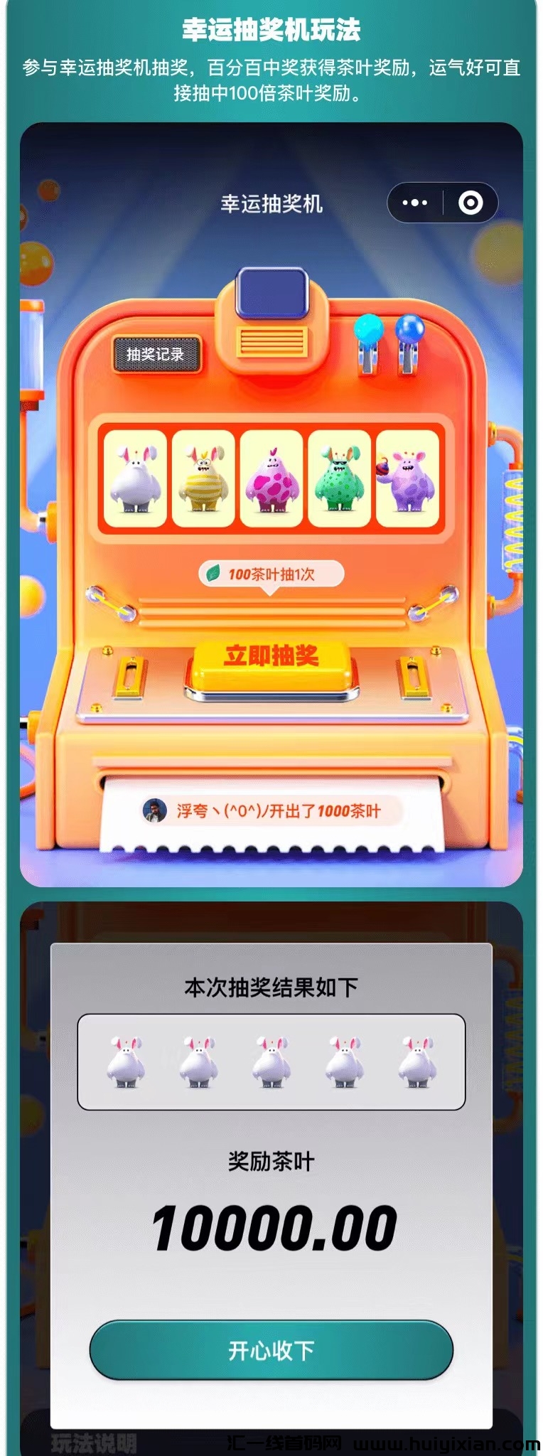 20230920140904898-微信图片_20230919103644