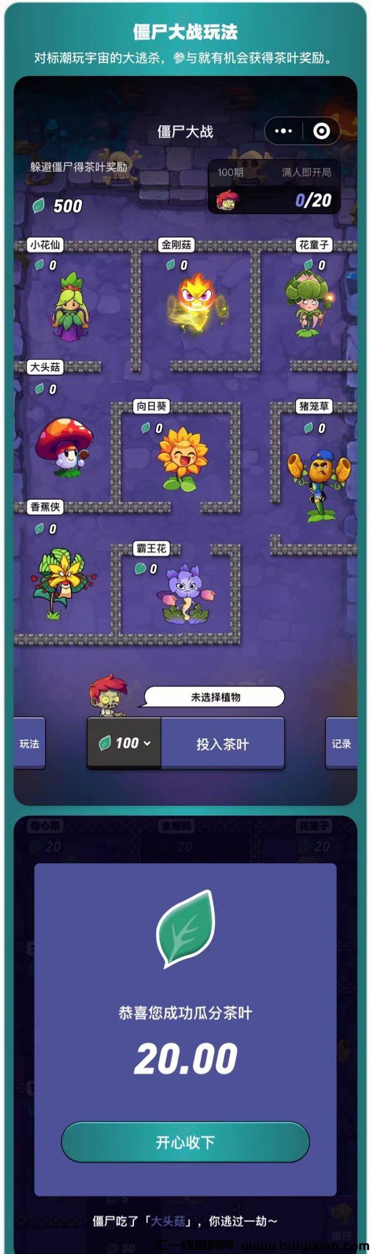 20230920140913555-微信图片_20230919103645