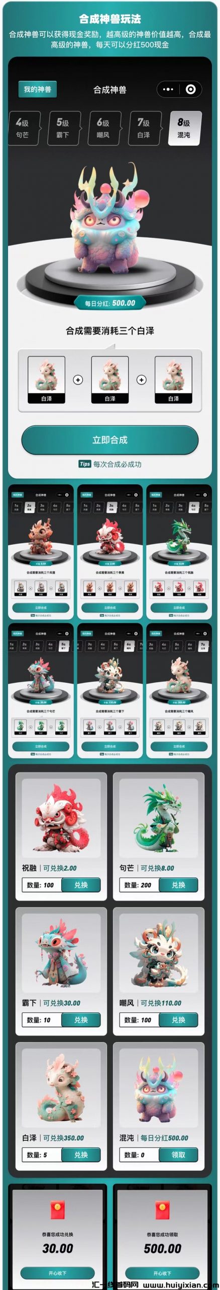 20230920140925665-微信图片_202309191036442