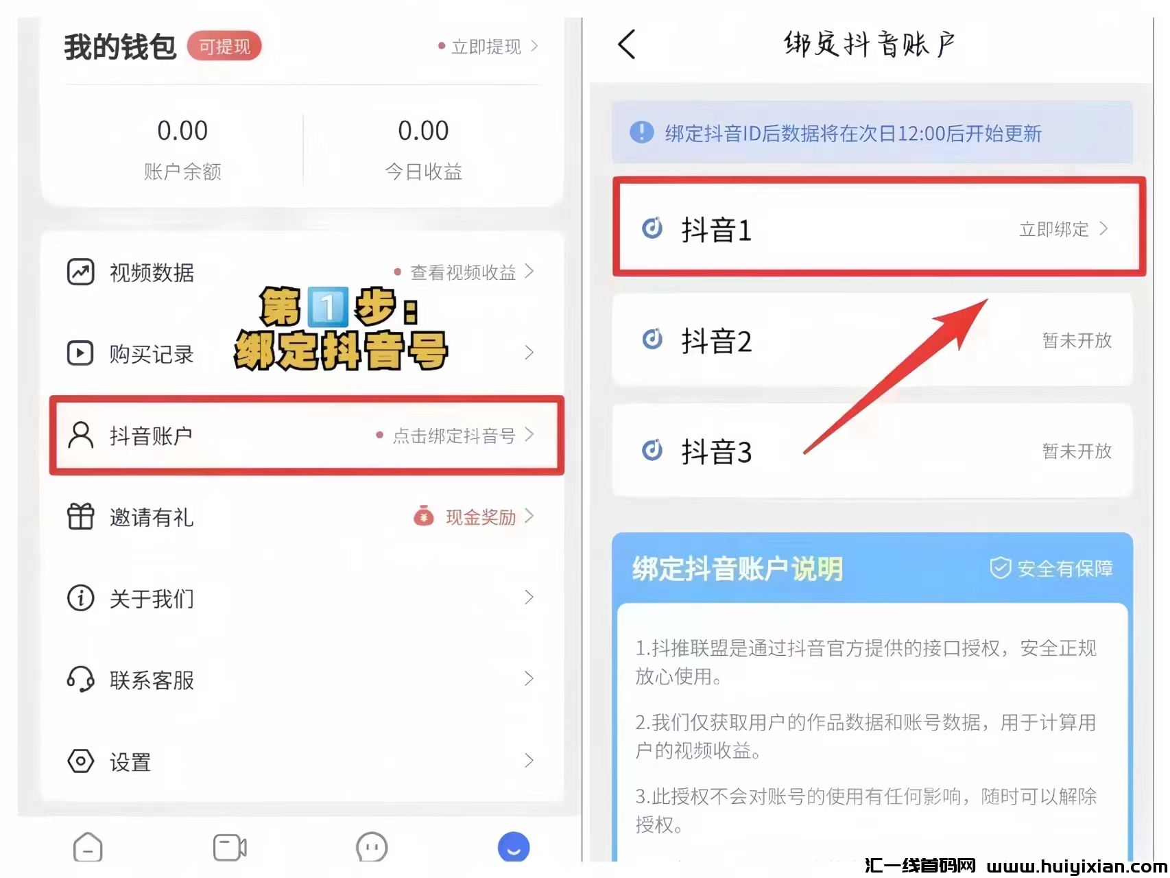 20230920151427787-10