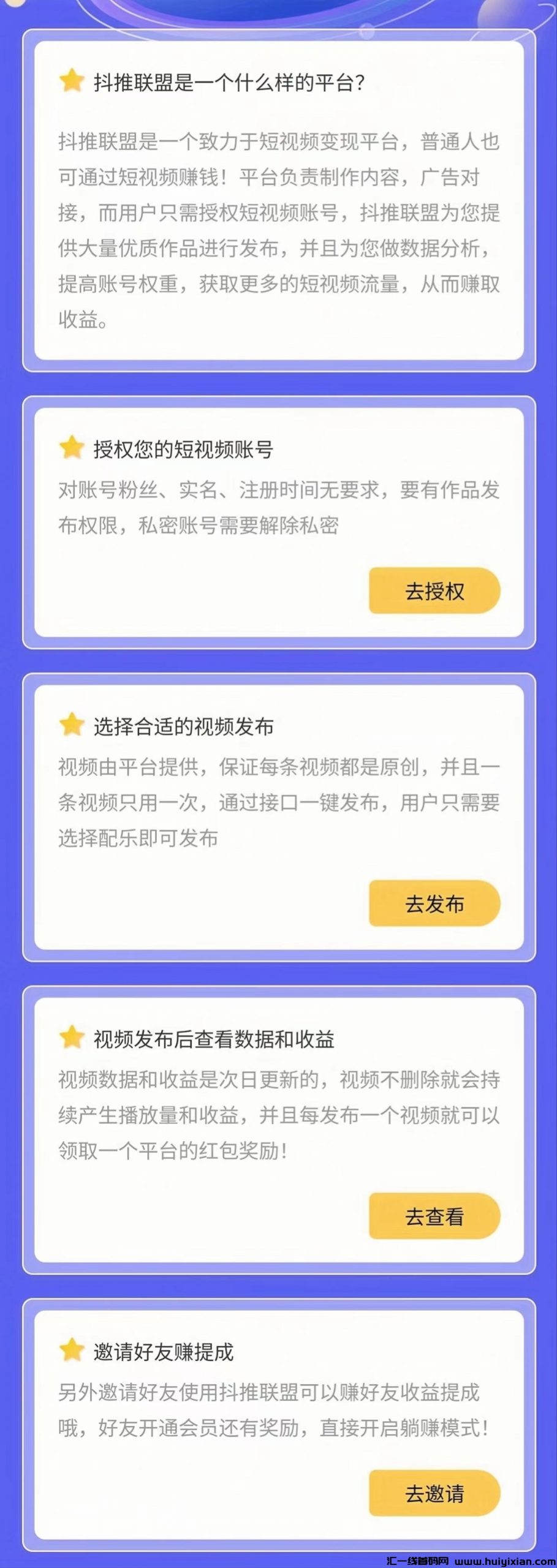 20230920151454465-11