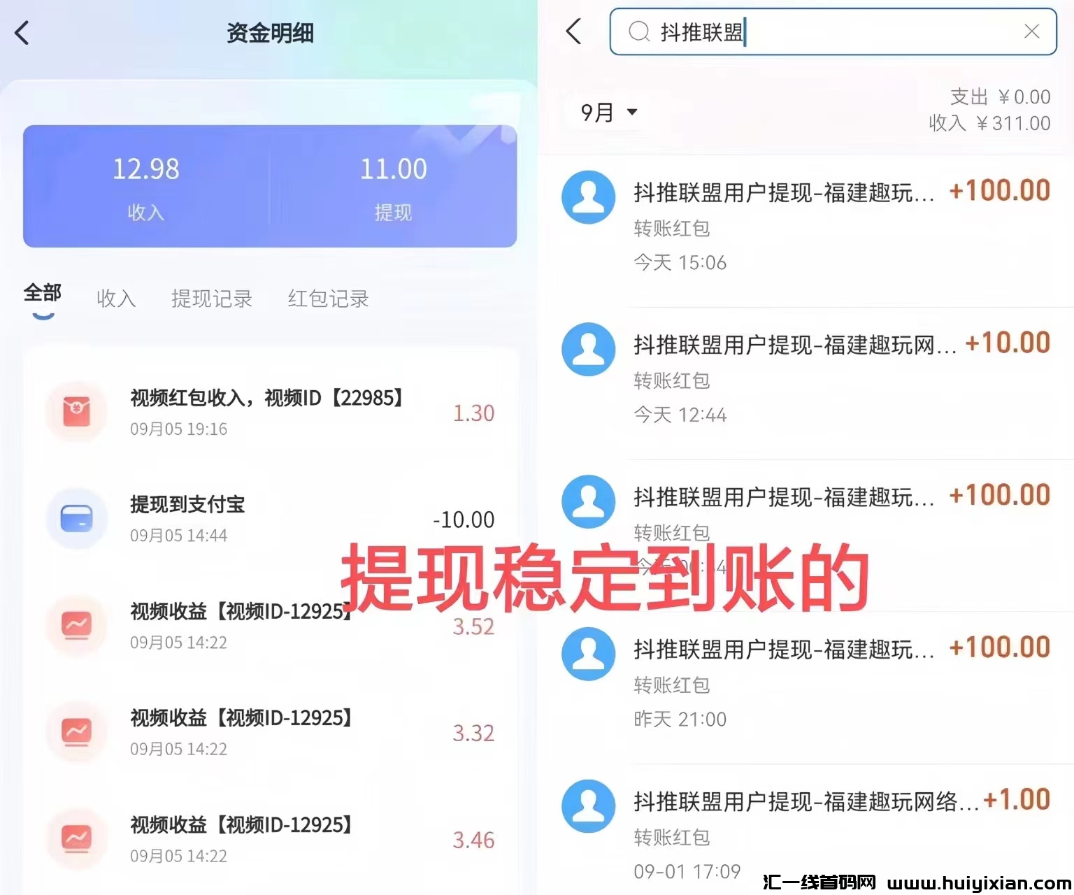 20230920151630134-15