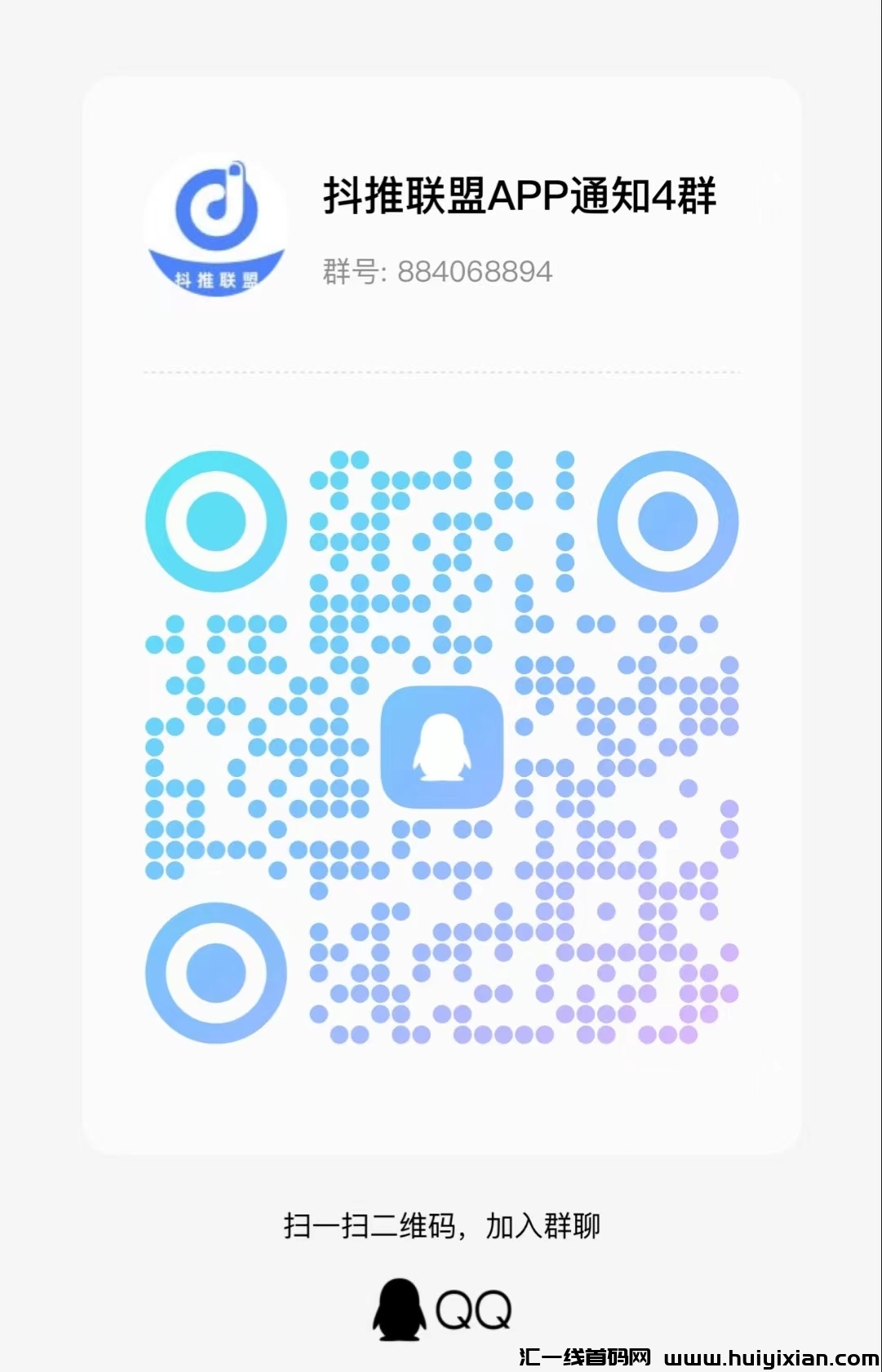 20230920151747312-19