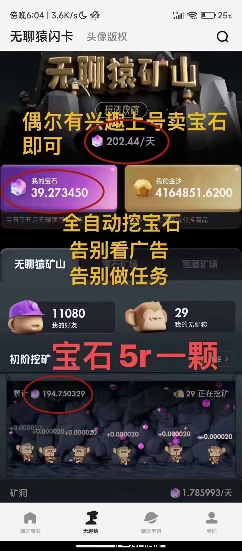 20230920205517976-mmexport1694948197422