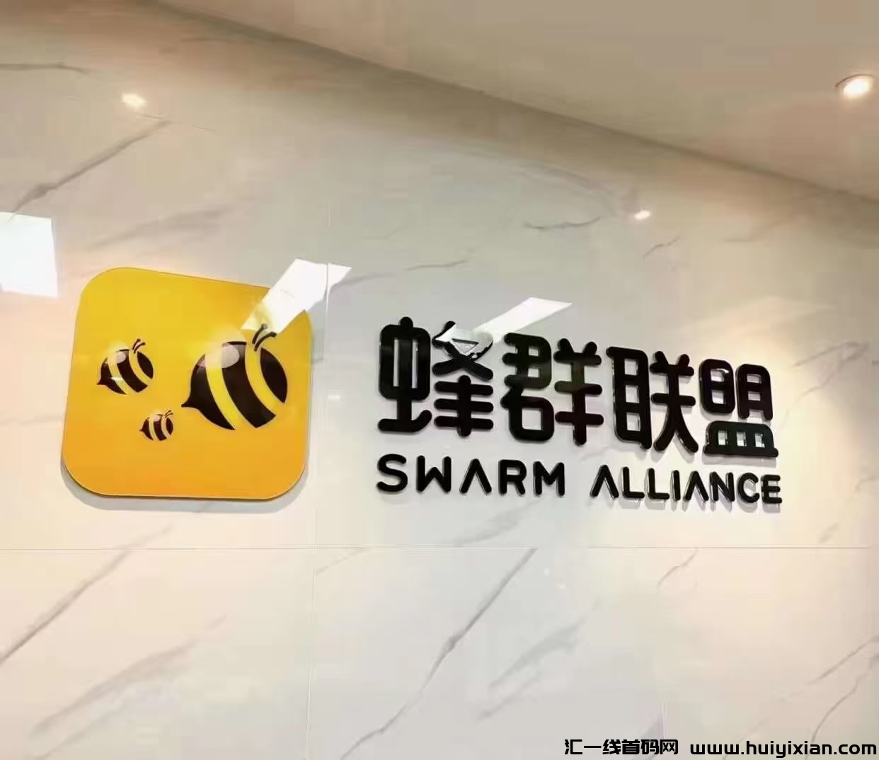 20230920205534127-mmexport1694948206007