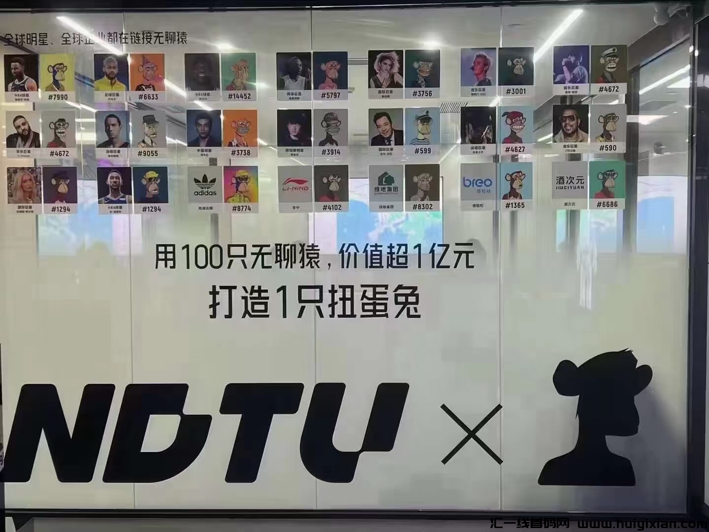 20230920205541726-mmexport1694948210432