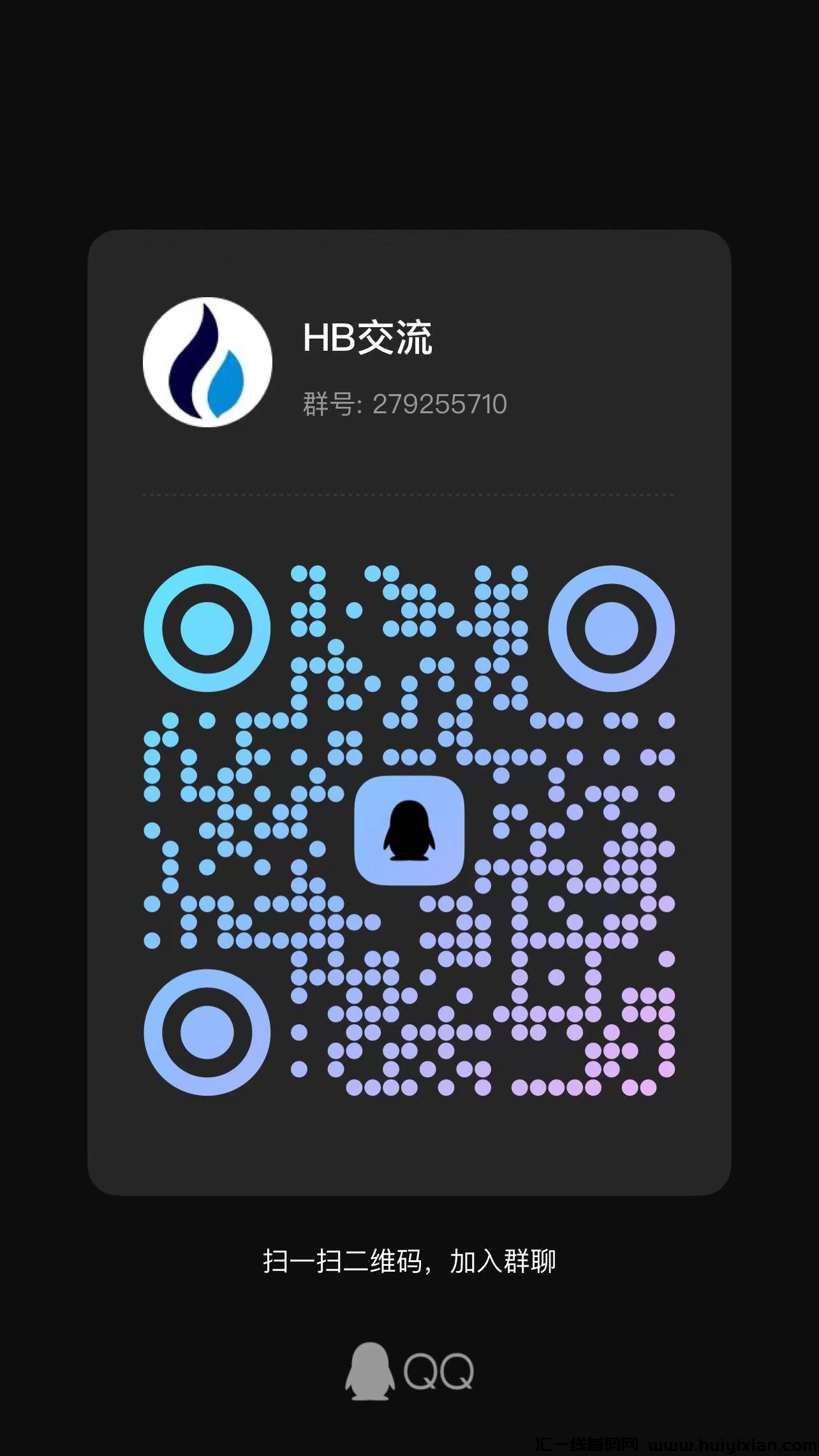 20230920224134829-mmexport1695220881641