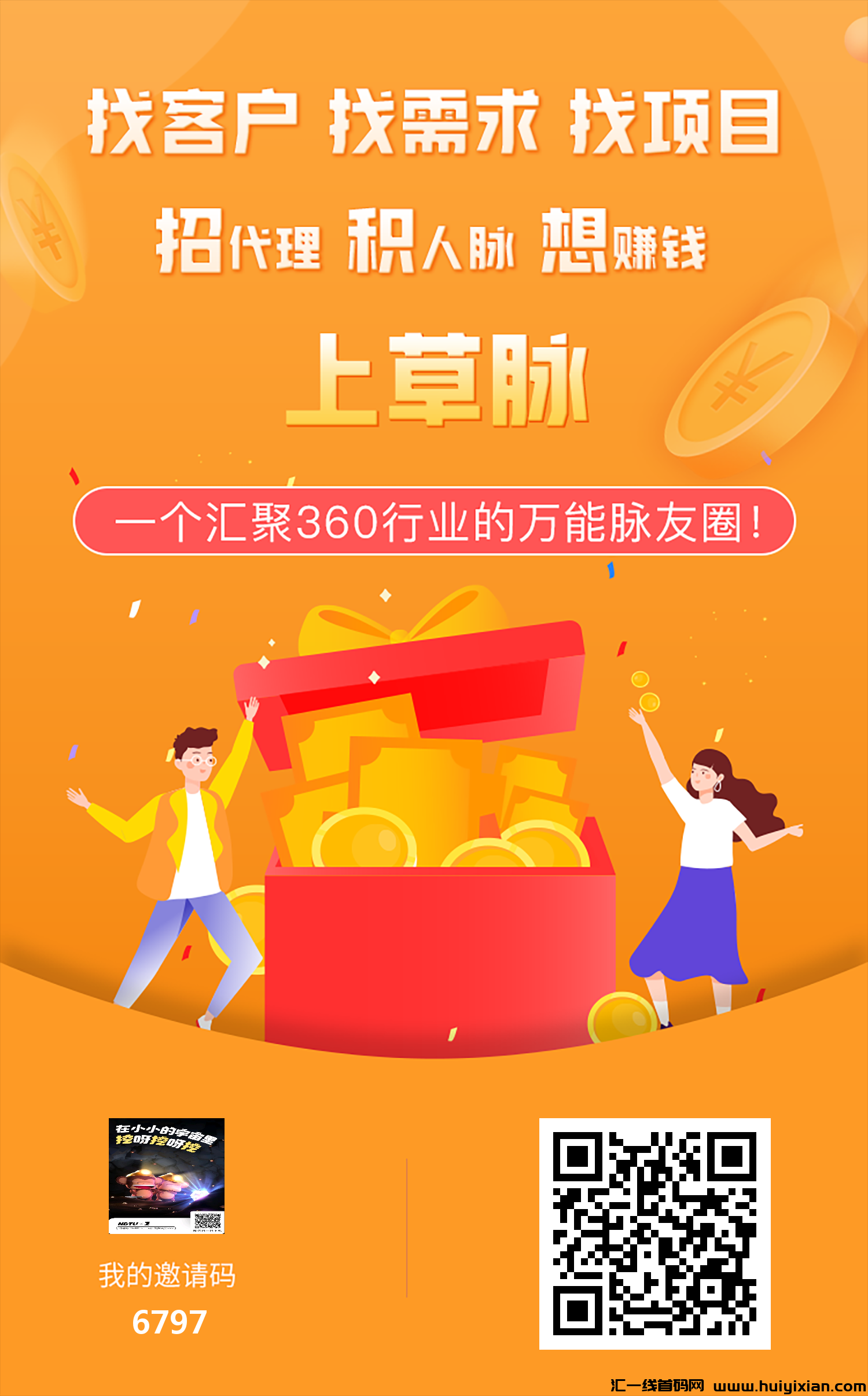 20230920224841785-e728f9fbd9ed1203a7a35eea9ae920bf(4)