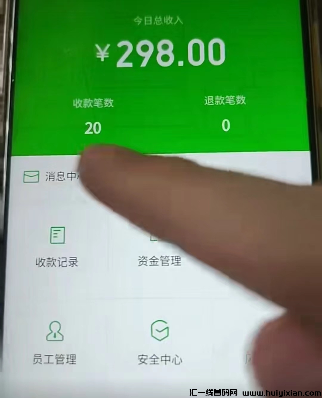 20230921092554576-mmexport1695259452774