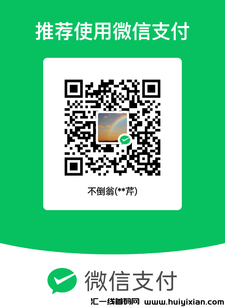 20230921092921518-mm_facetoface_collect_qrcode_1694141210587