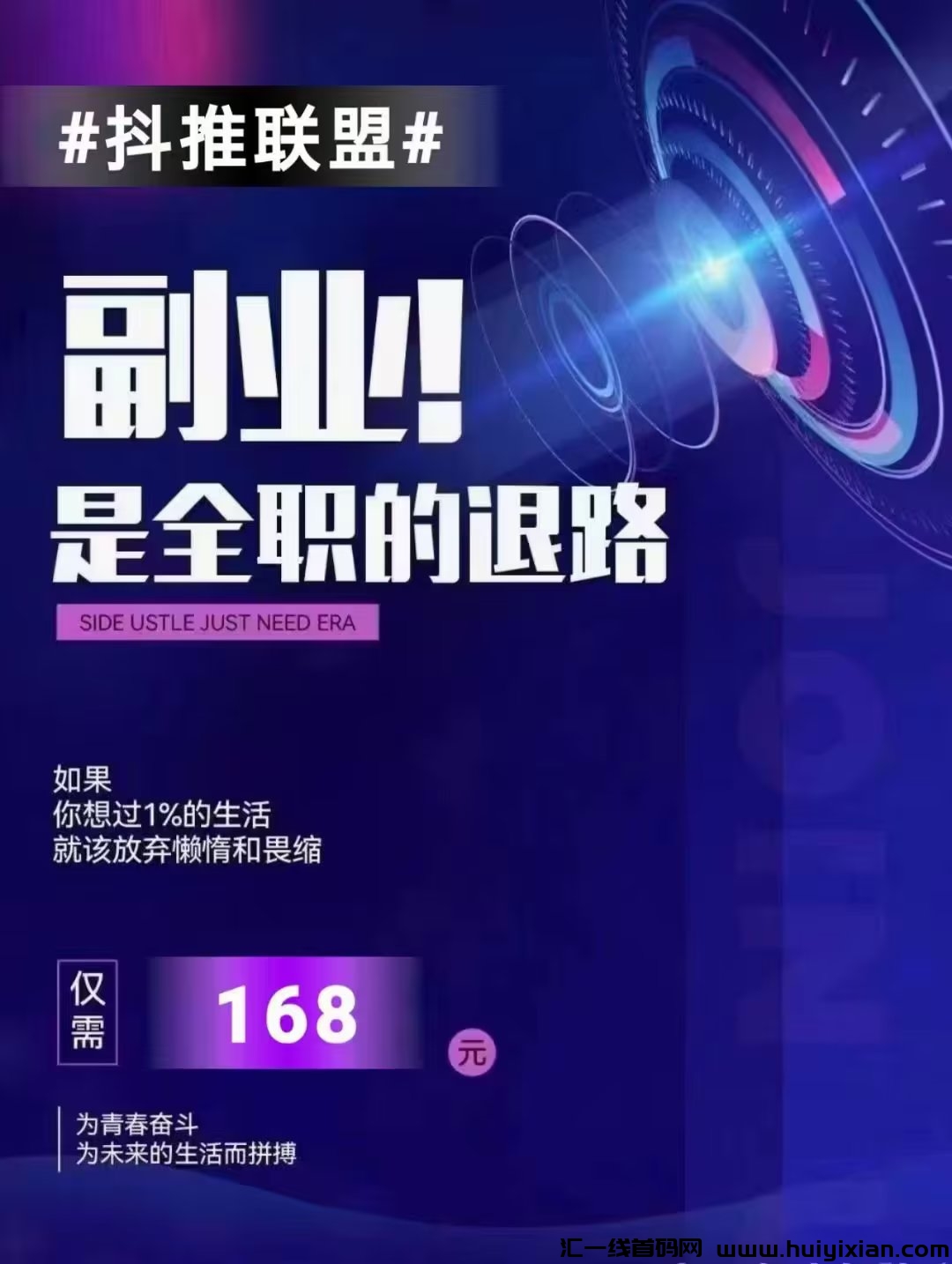 20230921093135186-1695002654523