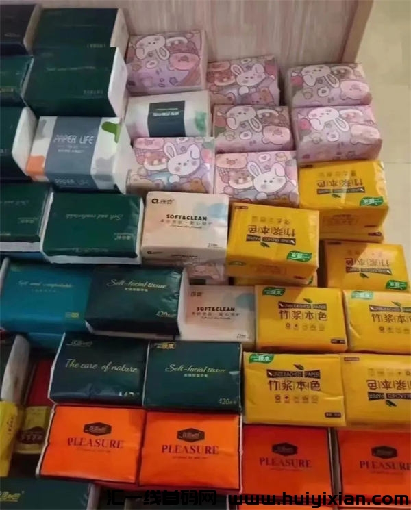 20230921130035790-6DFD7734-FA99-41EB-A9AE-8BD7EAF504F2