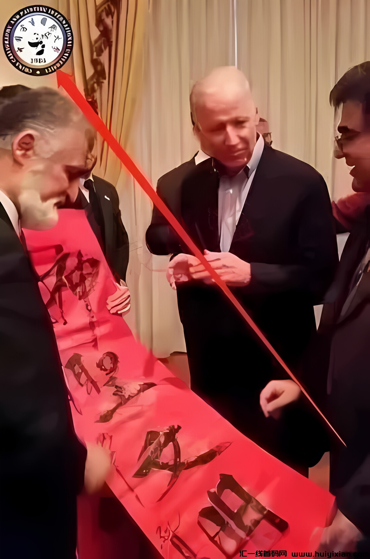 20230921131005241-B92D72A6-62F4-4493-A5EC-BC4FA8847CDB