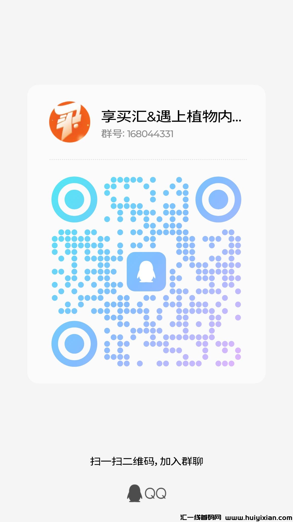 20230921150318635-qrcode_1695103987187