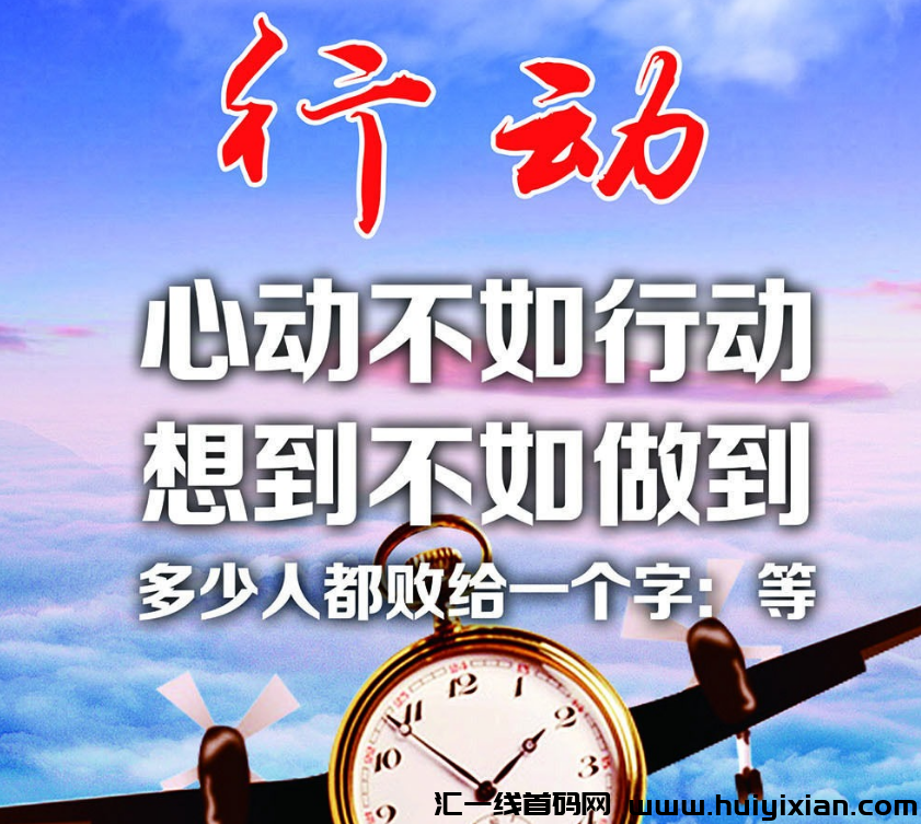 20230921193333670-image