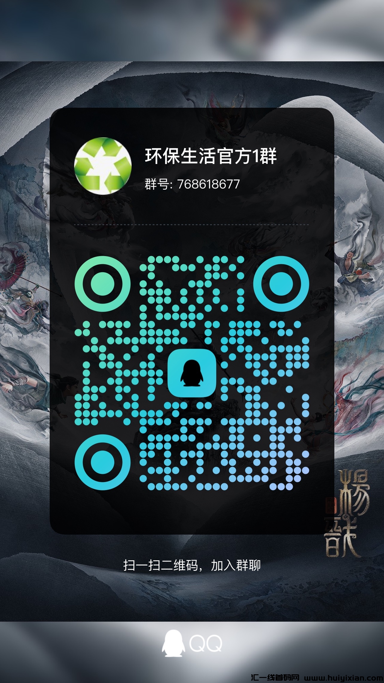 20230922022735226-IMG_7492