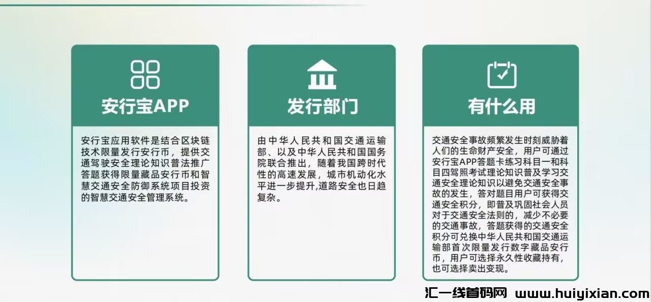 20230922123923872-857C59DC-D013-46CD-BA57-7D6571049E87