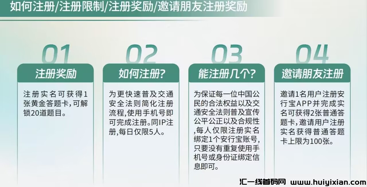 20230922123959617-33E58222-AF40-4C59-B887-A82E7F8791AA