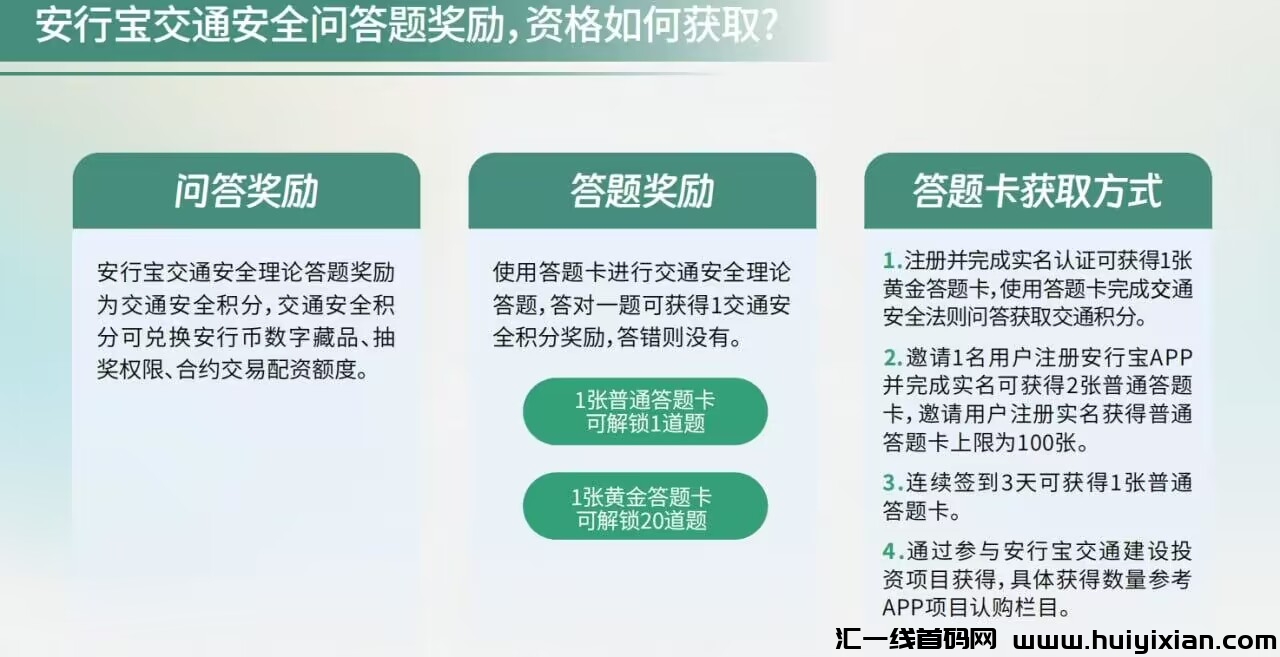 20230922124008749-6A52F88E-3326-42A3-BA01-A505C25D7A48